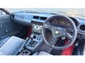 1985 Mazda RX-7