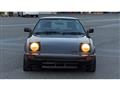 1985 Mazda RX-7
