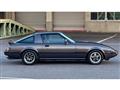 1985 Mazda RX-7