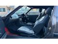 1985 Mazda RX-7
