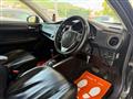 2014 Toyota Corolla Fielder