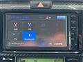 2014 Toyota Corolla Fielder