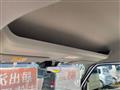 2026 Nissan Clipper Van