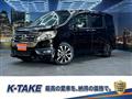 2014 Honda Step WGN