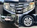 2013 Honda Step WGN