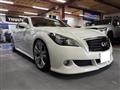 2010 Nissan Fuga