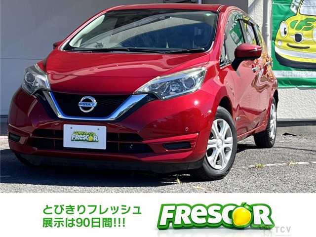 2017 Nissan Note
