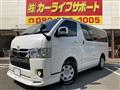 2021 Toyota Hiace Van