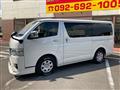 2021 Toyota Hiace Van