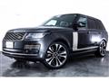 2021 Land Rover Range Rover