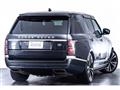 2021 Land Rover Range Rover