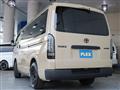2026 Toyota Hiace Van