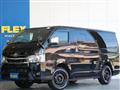 2023 Toyota Hiace Van