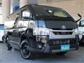 2023 Toyota Hiace Van