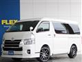 2016 Toyota Hiace Wagon
