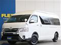 2022 Toyota Hiace Wagon