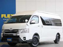 2022 Toyota Hiace Wagon