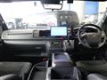 2023 Toyota Hiace Van