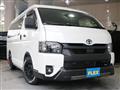 2023 Toyota Hiace Van