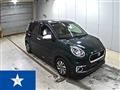 2016 Toyota Passo