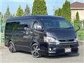 2021 Toyota Hiace Van