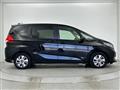 2022 Honda Freed