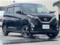 2019 Nissan DAYZ