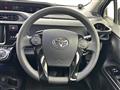 2016 Toyota AQUA