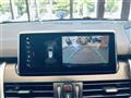 2019 BMW 2 Series