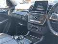 2017 Mercedes-Benz GLE-CLASS
