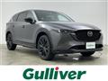 2023 Mazda CX-8