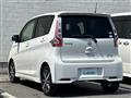2016 Nissan DAYZ