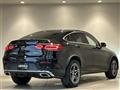 2021 Mercedes-Benz GLC-Class