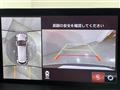 2018 Mazda CX-8