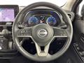 2024 Nissan DAYZ