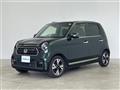 2023 Honda N-ONE
