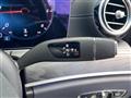 2021 Mercedes-Benz E-Class
