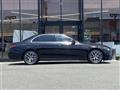 2021 Mercedes-Benz E-Class