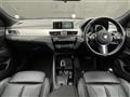 2019 BMW X2