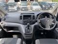 2020 Nissan NV200 VANETTE