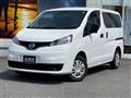 2020 Nissan NV200 VANETTE