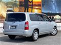 2023 Toyota Probox Van
