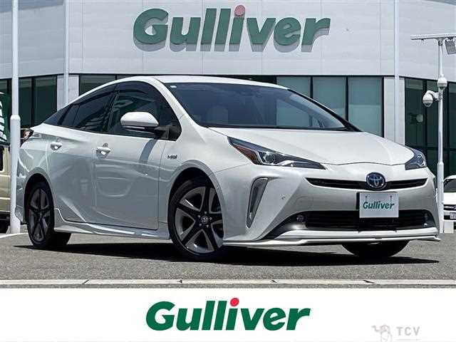 2019 Toyota Prius