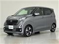 2025 Nissan DAYZ