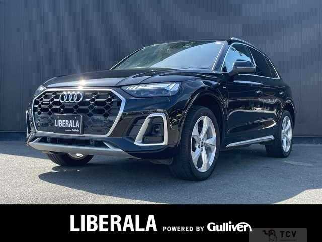2022 Audi Q5