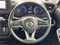 2023 Nissan ROOX