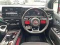 2023 Nissan Nissan Others