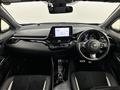 2020 Toyota C-HR