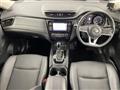 2021 Nissan X-Trail