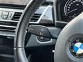 2019 BMW 2 Series